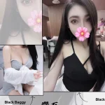 台北外送茶-鑽石