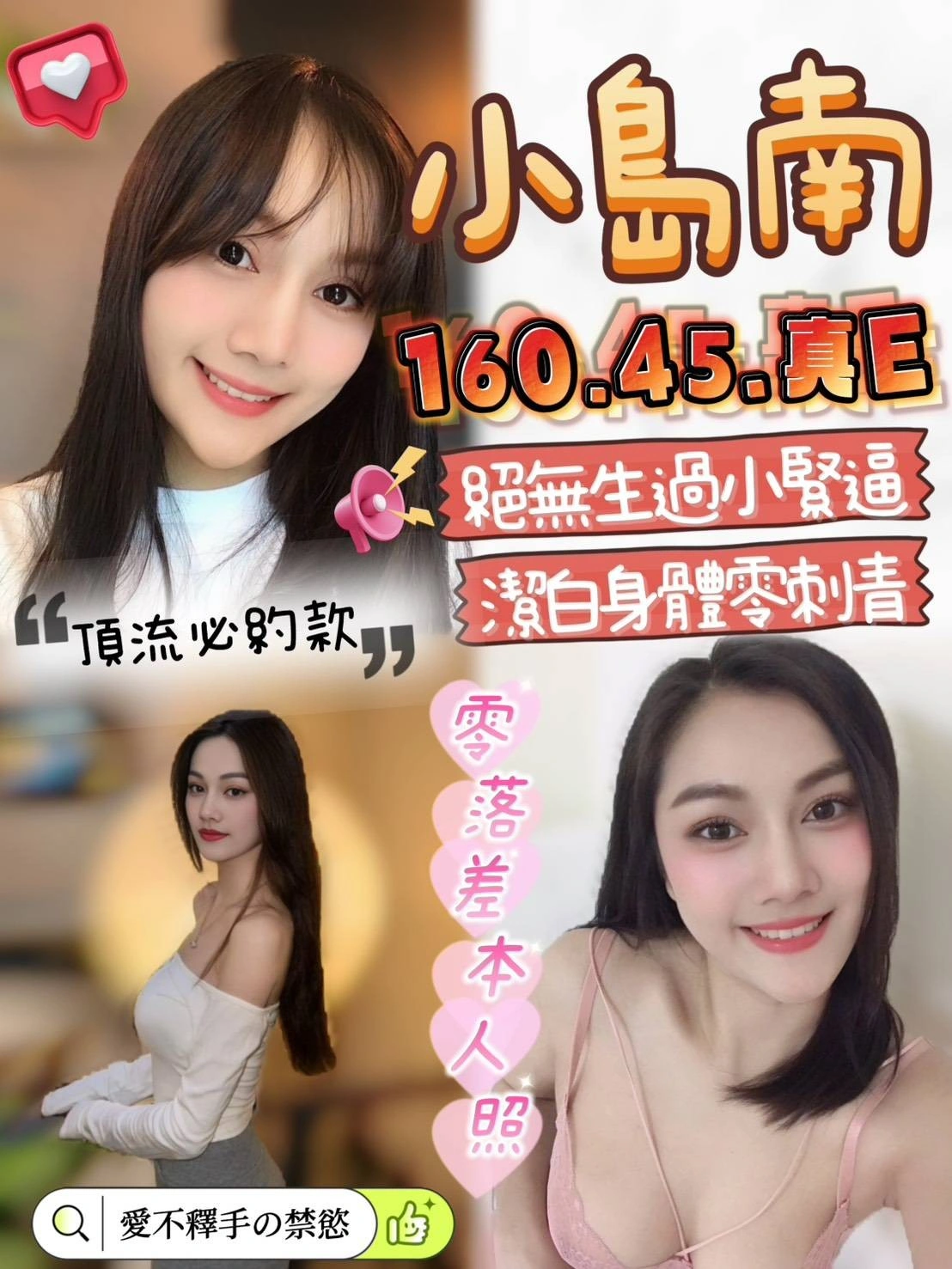 iCO1mpHtS72MB89v 台中定點茶-小島南:圖片 1