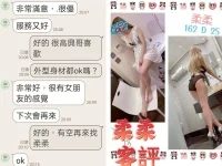 台北定點茶-柔柔：圖片 5