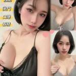 台中定點茶-薇拉