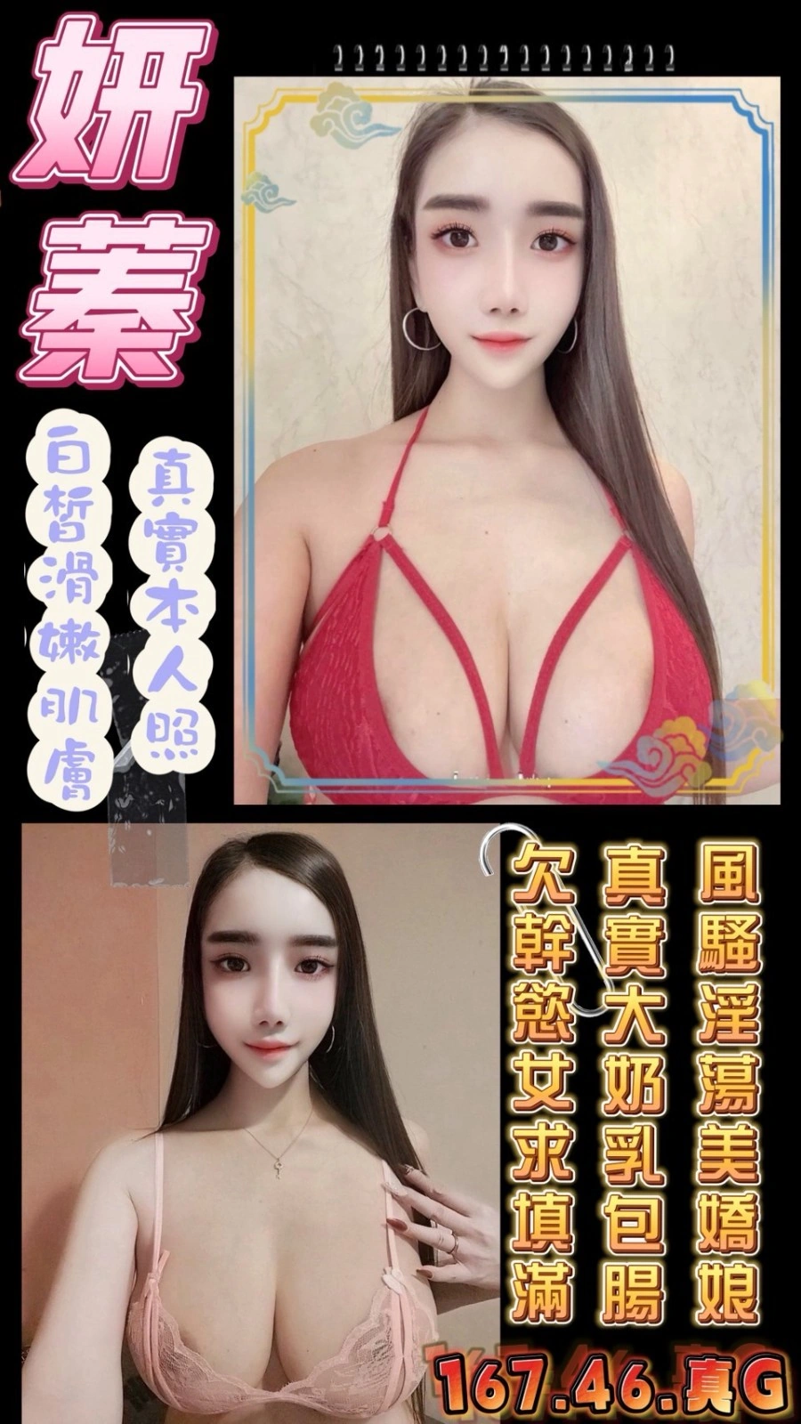 jfxKeG9PbV8CqOg4 台南定點茶-妍蓁:圖片 1