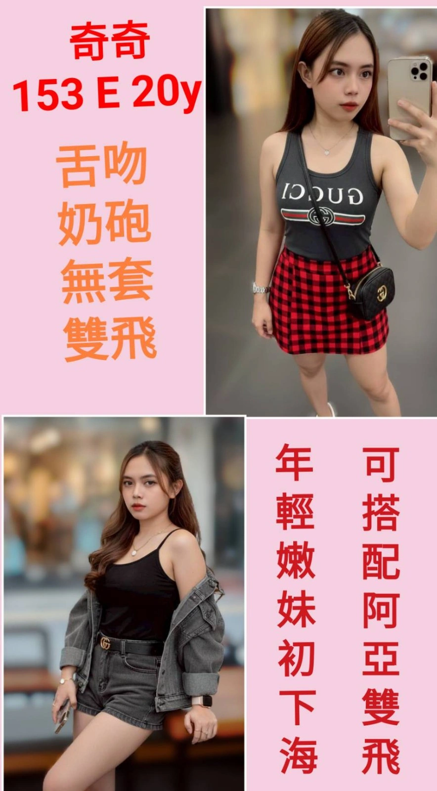 l9o4fIX1sScDh7Lb 台北定點茶-奇奇:圖片 1