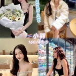 桃園定點茶-小羽