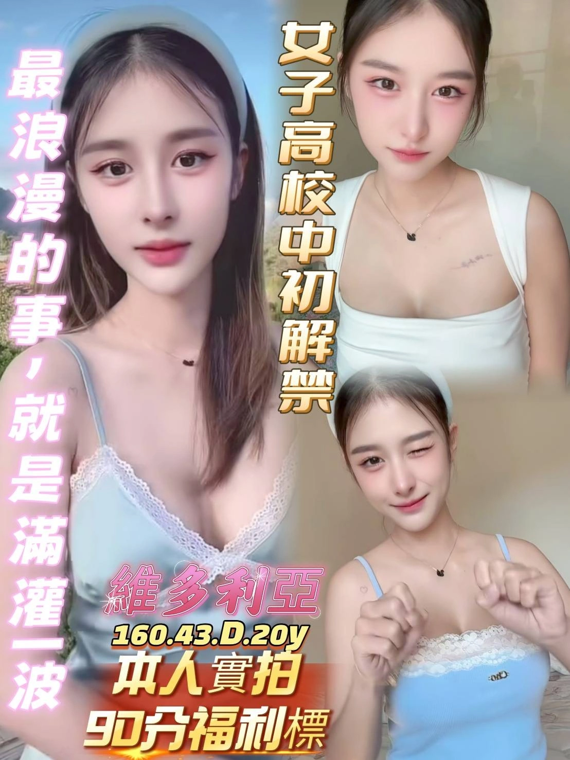 lcAzKEjC6L8iksZd 高雄定點茶-維多利亞:圖片 1