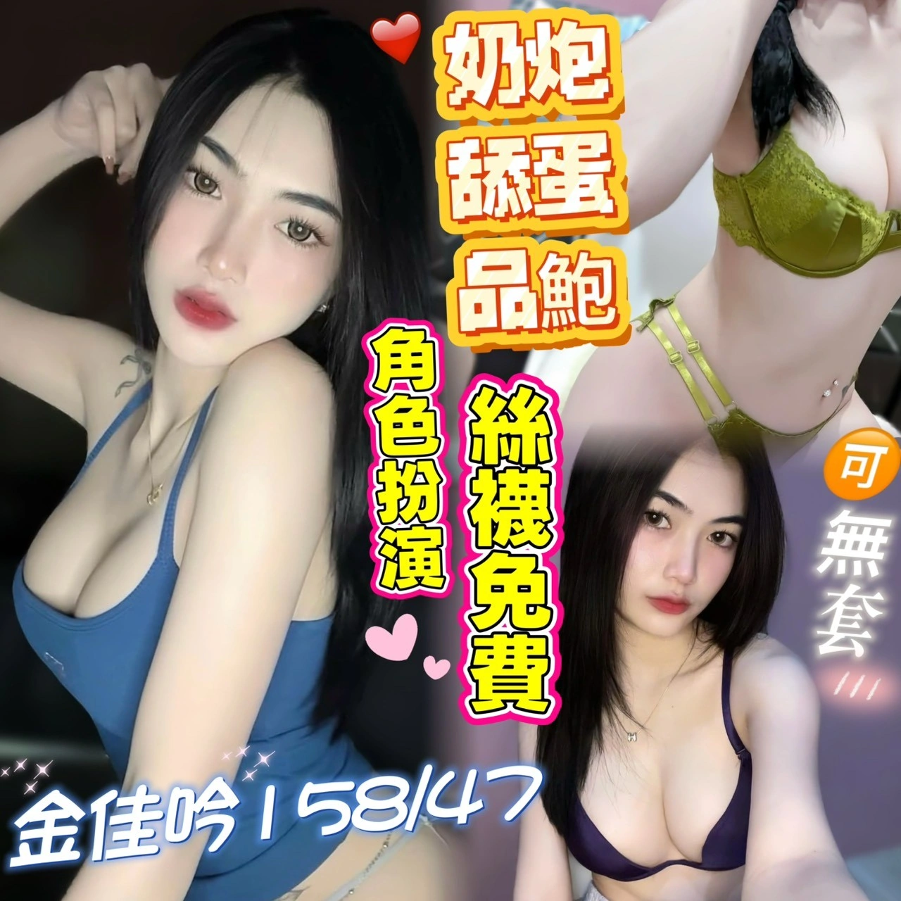 lxbfN3eAs4OwIynk 高雄定點茶-金佳吟:圖片 1