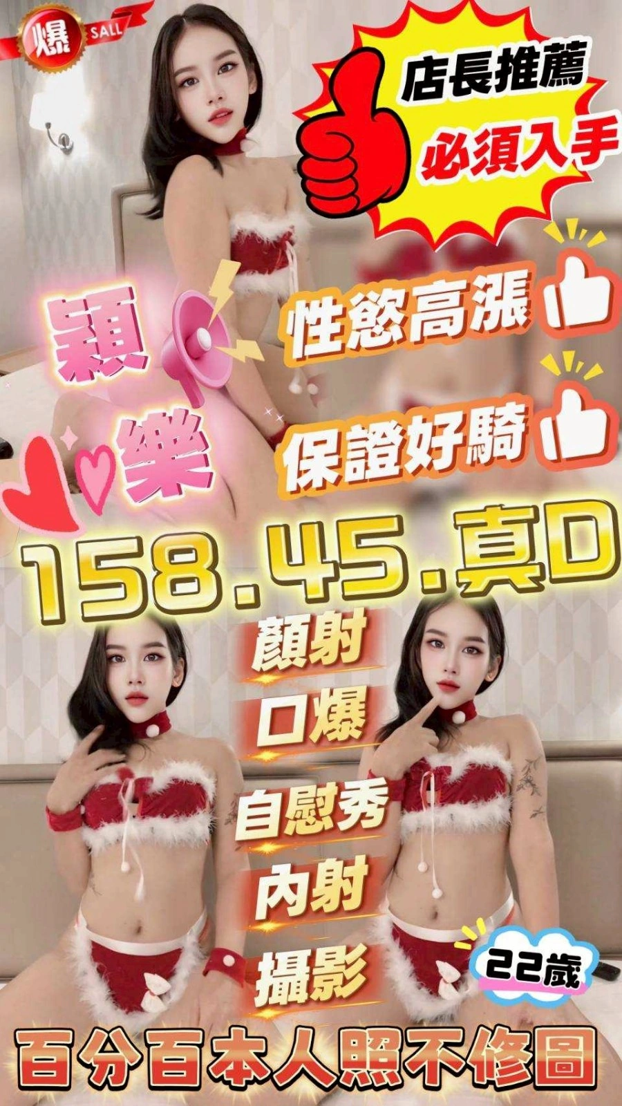 mQB0rVH9sxW5aEnc 苗栗定點茶-穎樂:圖片 1