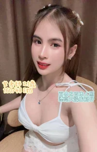 台南定點茶-女老師：圖片 2