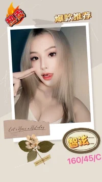 台北定點茶-智泫:圖片 3