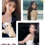 台北外送茶-高允貞