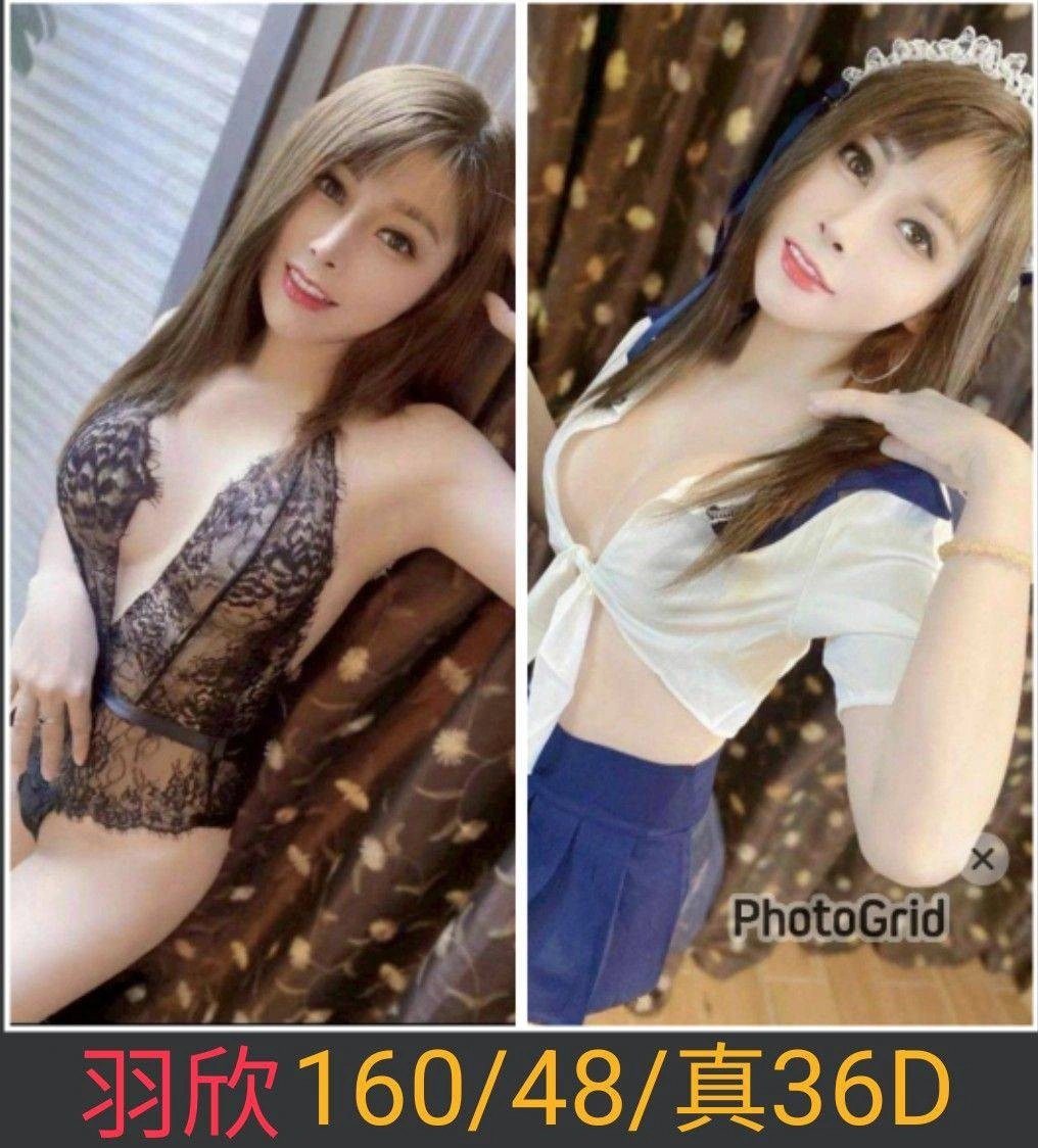 nwteHO7cTAr4ulSh 南投定點茶-羽欣:圖片 1