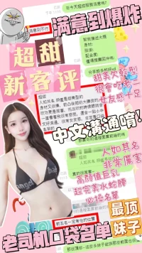 台中定點茶-超甜:圖片 5