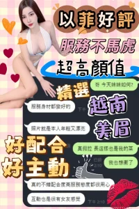 台中定點茶-以菲：圖片 3