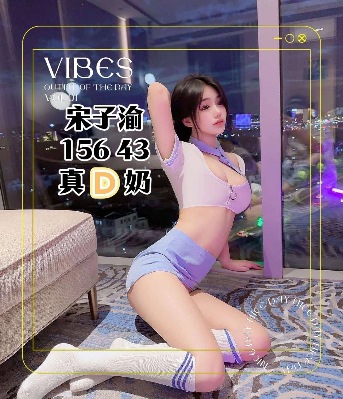 q0EgKTvLtMH8XjVa 台中定點茶-宋子渝:圖片 1