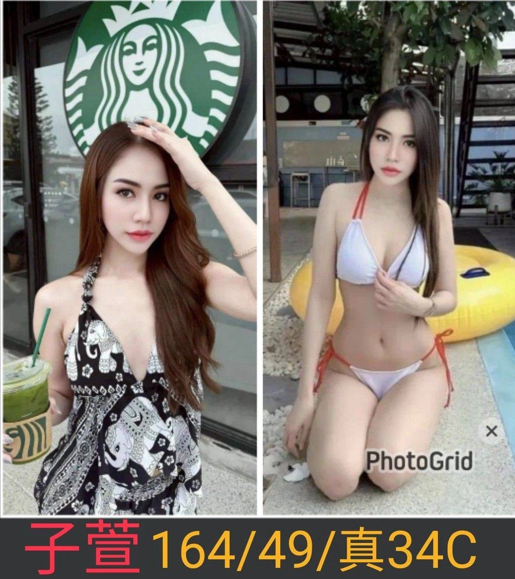 qyHTDW9fvIOhYzKw 南投定點茶-子萱:圖片 1