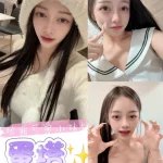 新北定點茶-蛋塔