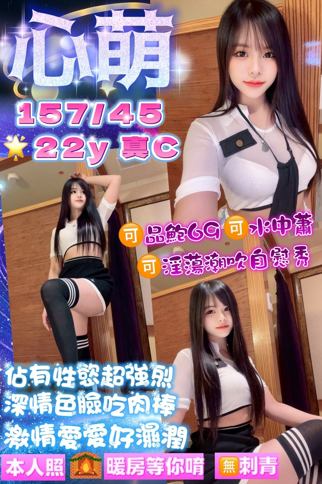 r6H7o0SZuAfVtcRp 桃園定點茶-心萌:圖片 1