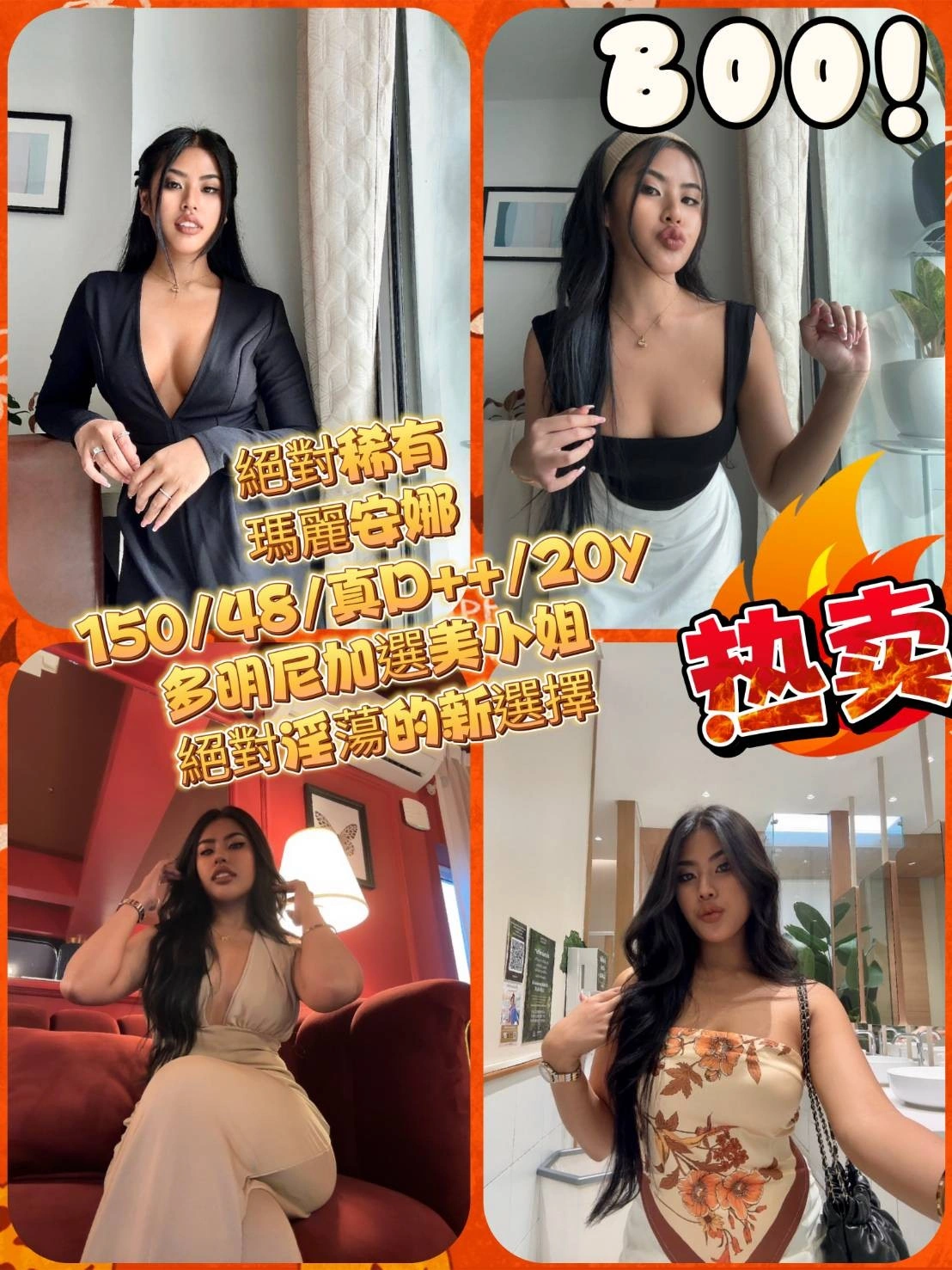 rKFIAlR310tSMJVp 台北定點茶-瑪麗安娜:圖片 1