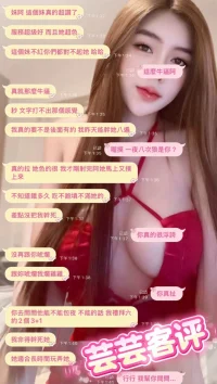 新北定點茶-芸芸：圖片 2