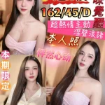 台南定點茶-悠奈