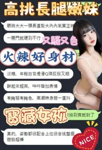 台中定點茶-倪幼:圖片 4