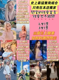 台南定點茶-艾希文：圖片 7