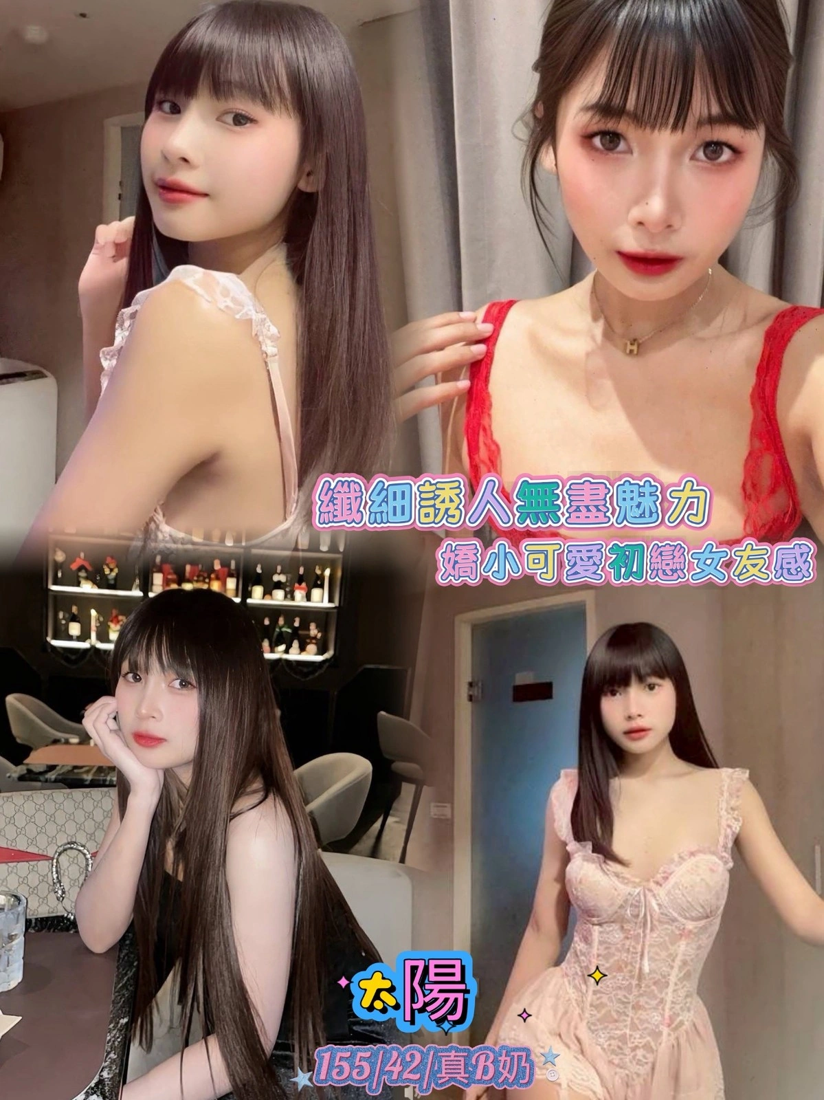 s5VToILCGZ27uRnb 台北定點茶-太陽:圖片 1