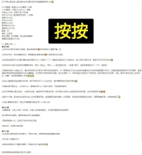 台中定點茶-按按:圖片 7