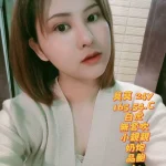 高雄定點茶-莫莫