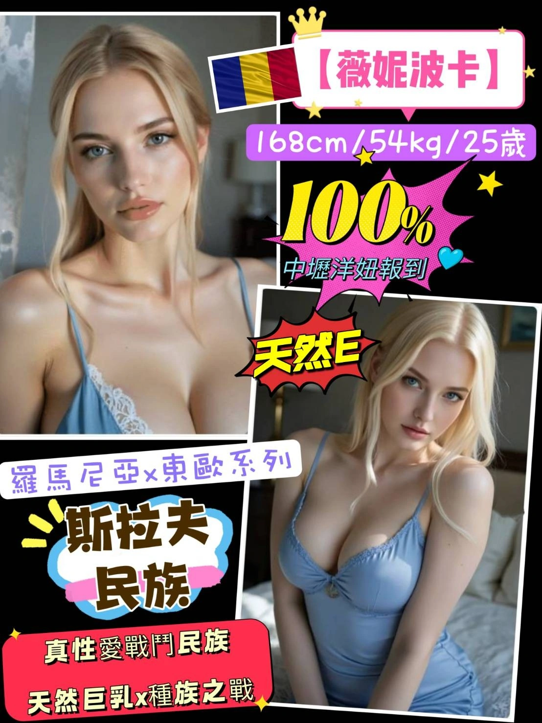 tDR6cnGNx7VMAvk4 桃園外送茶-薇妮波卡:圖片 1