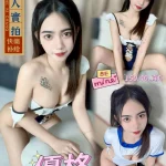 台中定點茶-優格