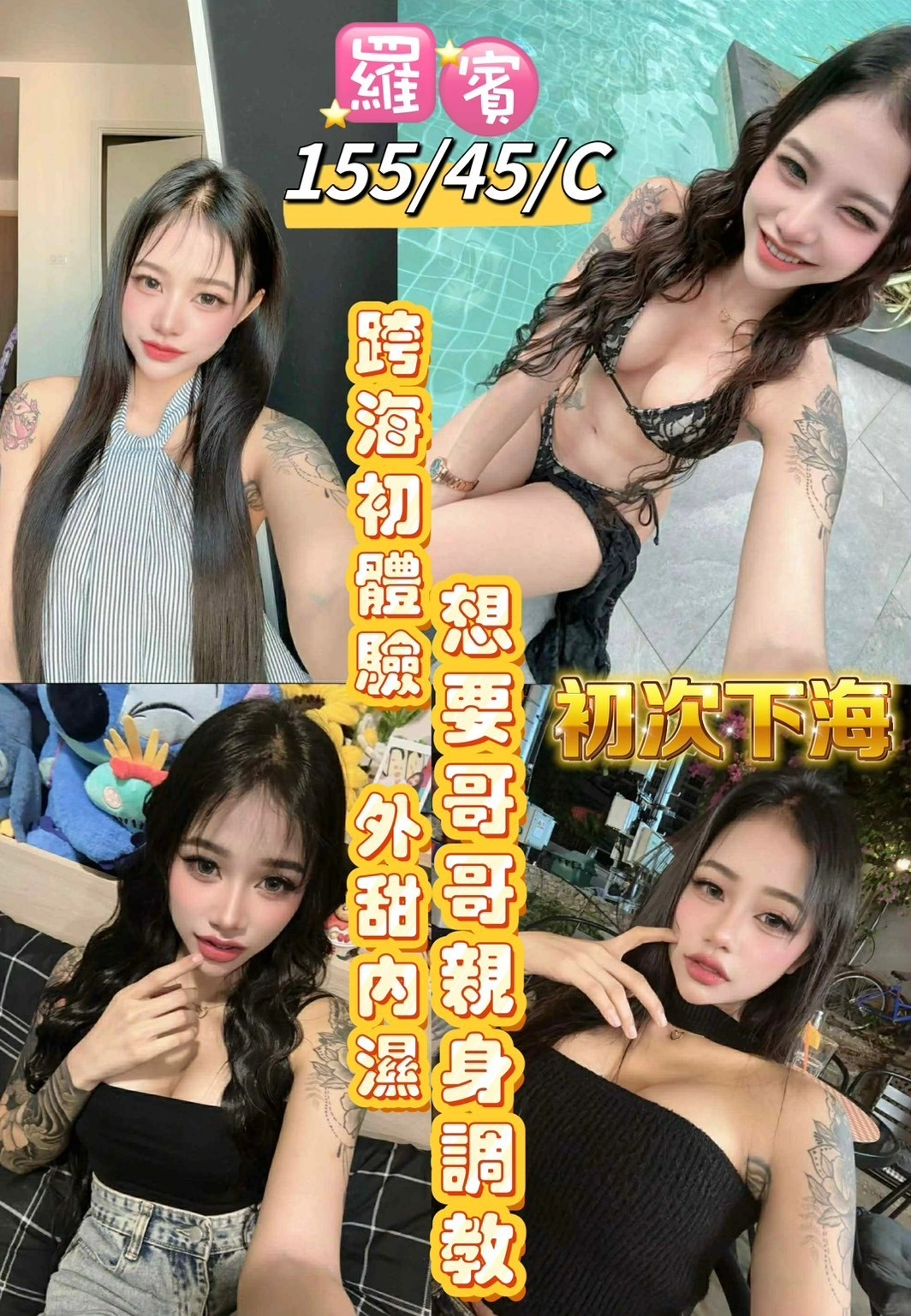 tRs1a0L4JHxhFQZi 台東定點茶-羅賓:圖片 1