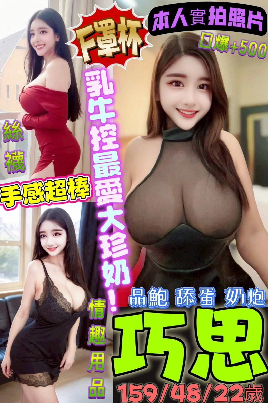 uYBUXiVrbAnRsgkQ 高雄定點茶-巧思:圖片 1