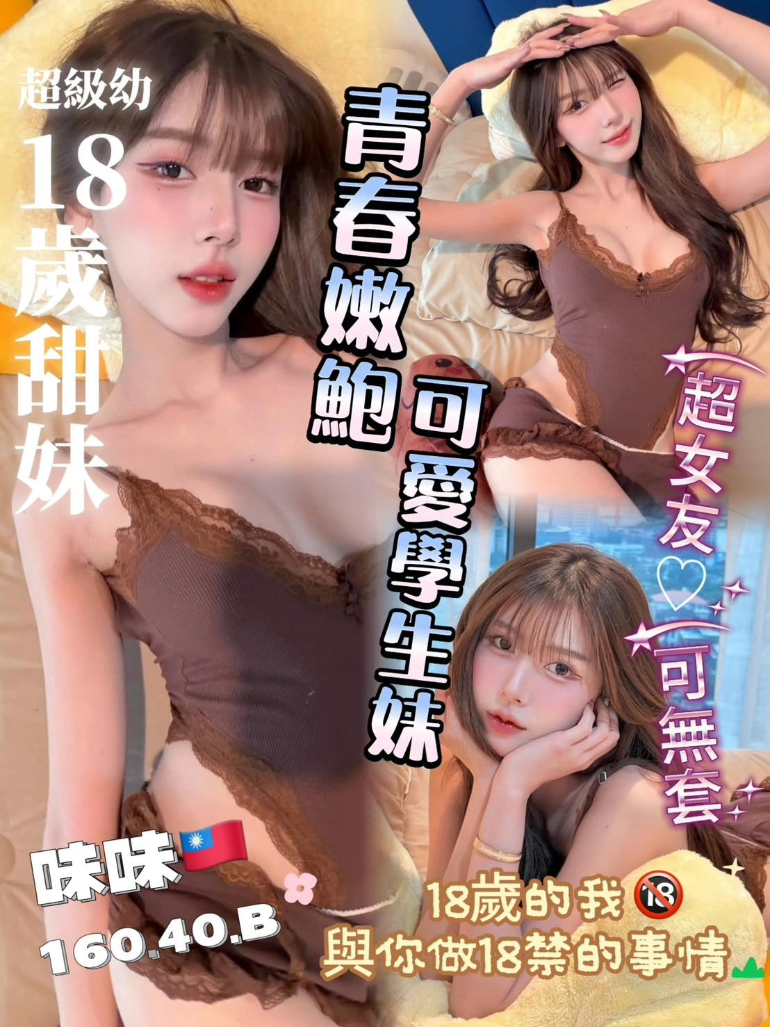 upyPbn6AivN0qrIK 台中外送茶-味味:圖片 1