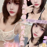 台南定點茶-初夏