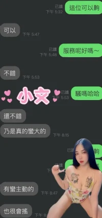 雲林定點茶-小文：圖片 5