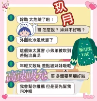 台中定點茶-玖月:圖片 7