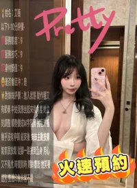 雲林定點茶-艾薇:圖片 2