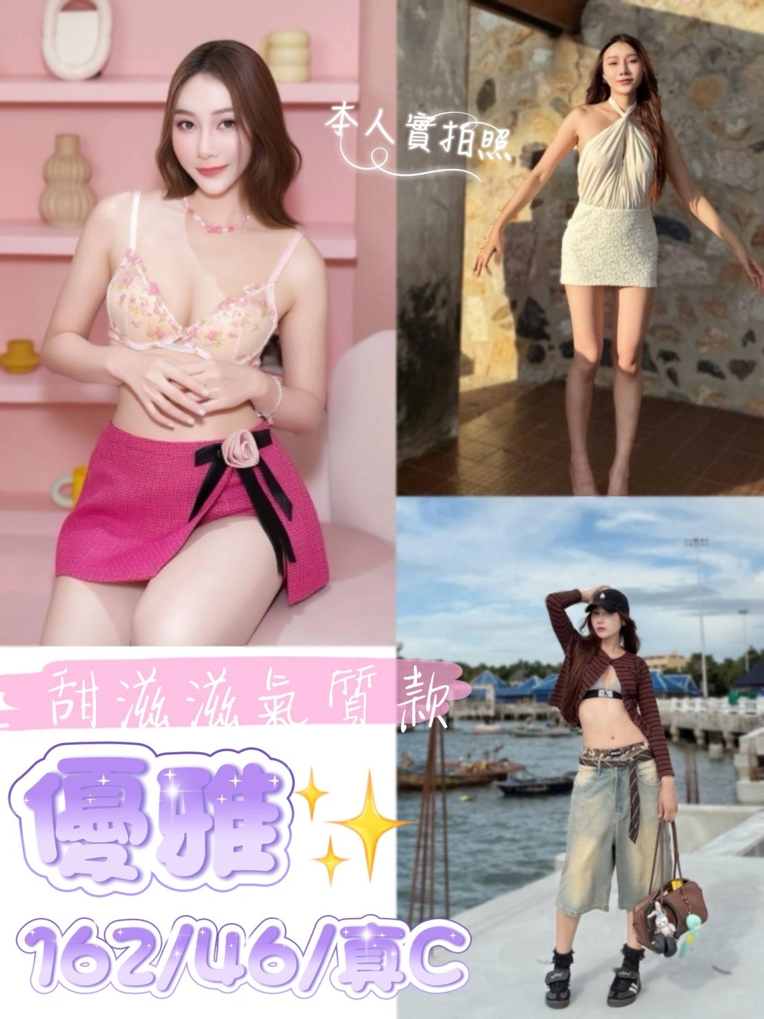 vo2ByPfTqQZeMS8K 桃園定點茶-優雅:圖片 1