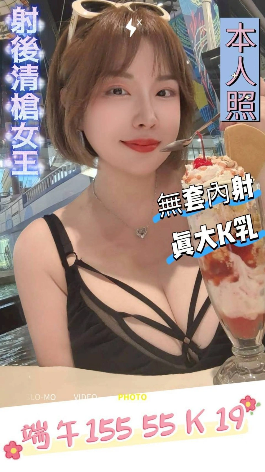 wHVRAevn1rxKQpcl 台中定點茶-端午:圖片 1