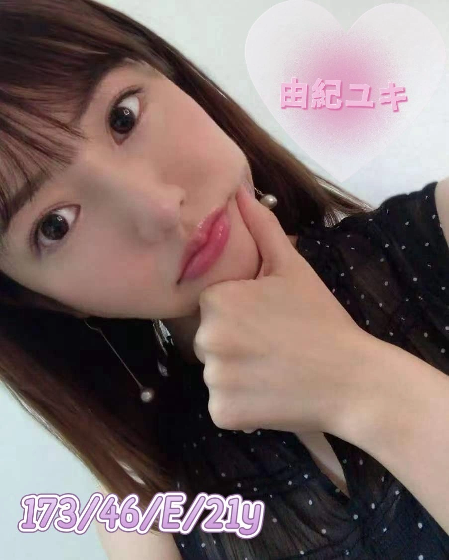 wYQ9zK3RC8uLOviZ 台中定點茶-由紀ユキ:圖片 1