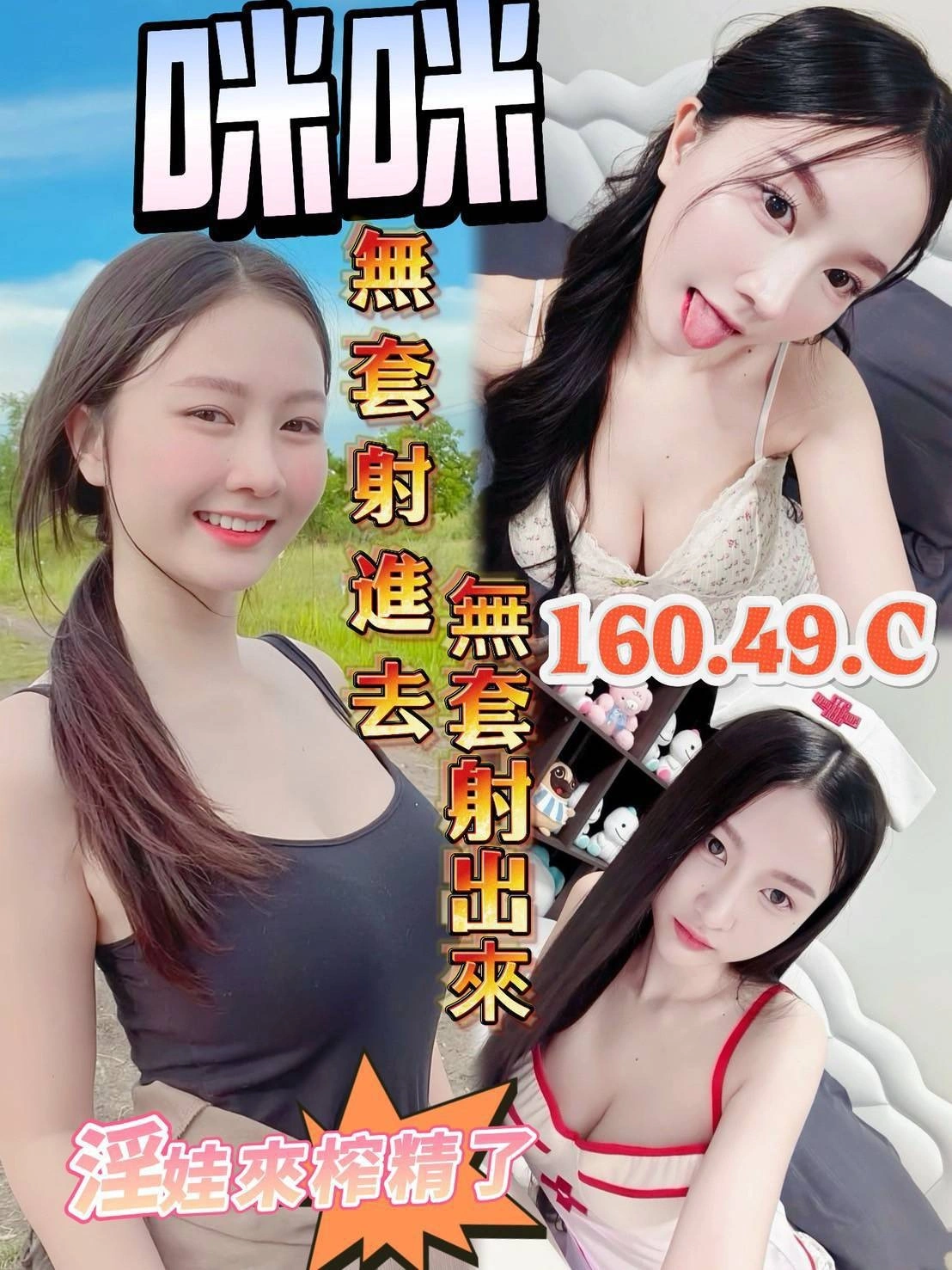 waI3VeMGBPO1xzjq 台南定點茶-咪咪:圖片 1