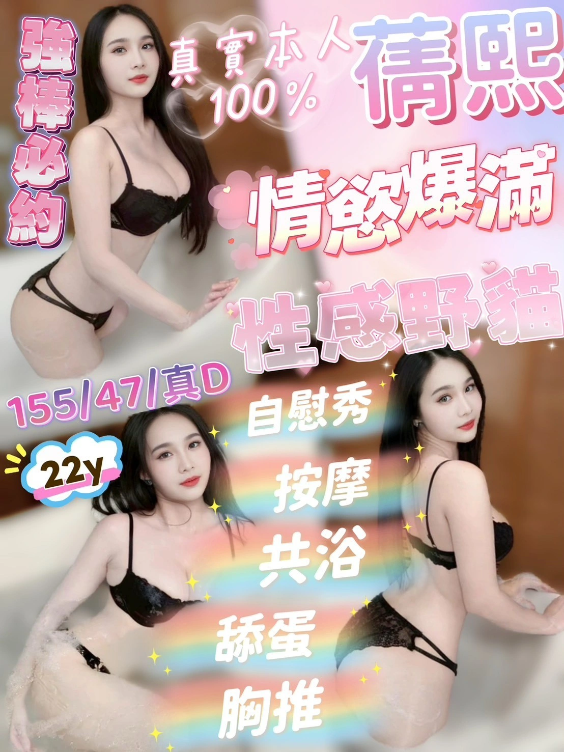 weGqzVk1MOXcRh6y 新竹定點茶-蒨熙:圖片 1