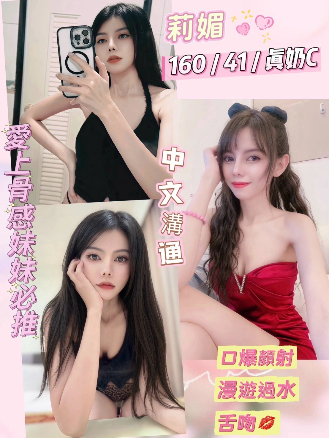 whrLy3pRCuvkQOnx 南投定點茶-莉媚:圖片 1