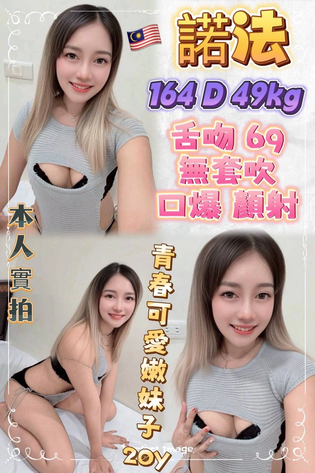 wkmeQ4x5MKSlasRj 新北定點茶-諾法:圖片 1