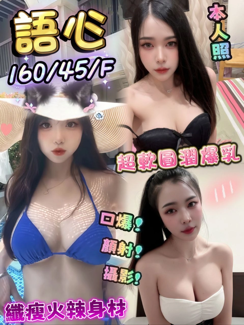 yDzP8IxBEFClY5L4 台中定點茶-語心:圖片 1