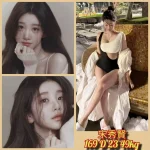 台北外送茶-宋秀賢