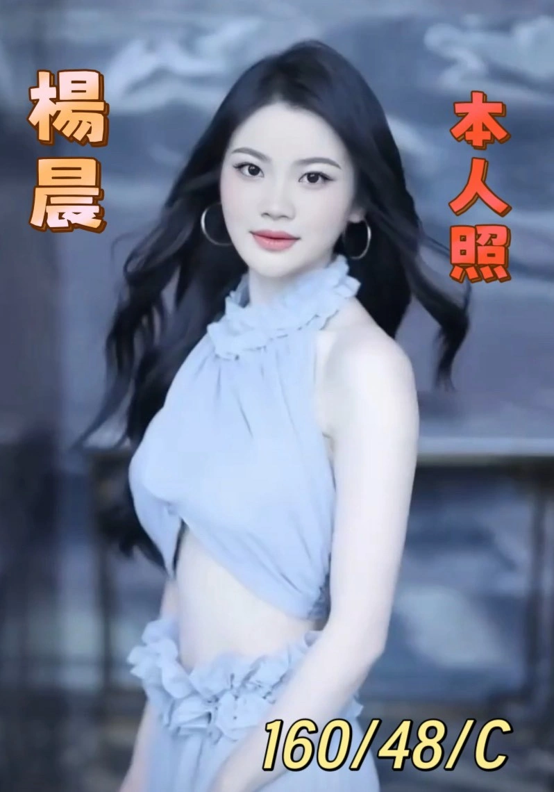 yQHGECzmYcnW9Xu7 台南定點茶-楊晨:圖片 1