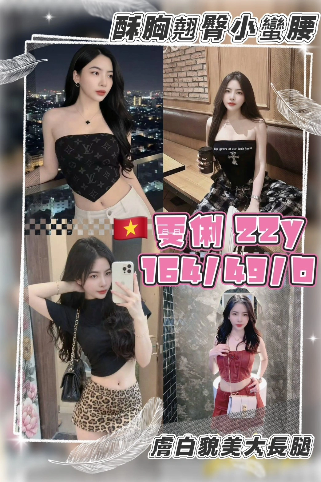 z4e05KPwTnG3ckub 桃園定點茶-雯俐:圖片 1