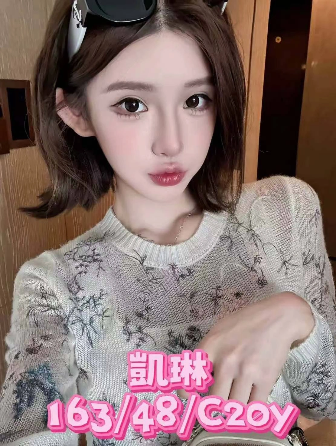 zAnSZHq3jQYD4rW8 台南外送茶-凱琳:圖片 1