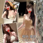 台中外送茶-瑤姬